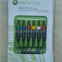 XBOX360 色差视频输出线