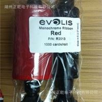 Evolis R2013 red ribbon ,original