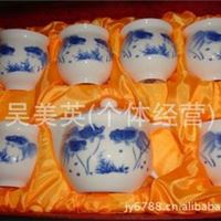 批发德化功夫茶具/陶瓷茶具/茶具/茶具/茶具套装/礼品茶具