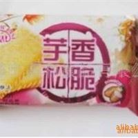 【嘉和食品 优质】供应多种饼干（价格详谈）