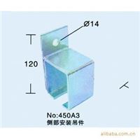 周村蛟龙建材供优质工业推拉门配件 图