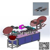 USB3.1Type-C自动组装机|详情