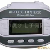 -厂价超低功耗全频点车载FM发射器