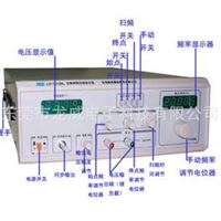 音频扫频信号发生器   扫频仪电池充电源.电镀电源.维修电源