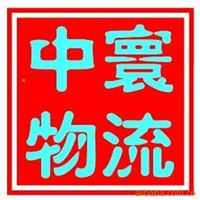 大连DL到保加利亚-瓦尔纳VARNA