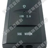 USB MODEM USB2.0Fax Modem 双口MODEM