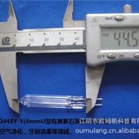 吸尘器用4mmU型管45长有臭氧紫外线灯管