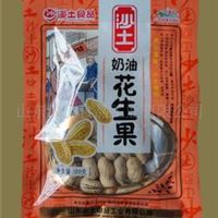 沙土特产 沙土花生 沙土花生果 袋装120g 箱装(1*30)