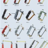 RW4跌落式熔断器