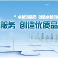 刑事律师--陕西刑事律师事务所代理故意伤害、抢劫、贩毒、盗窃、诈骗等刑事案件。