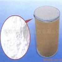 高纯六氯乙烷 鸿嘉氟 氯代烃
