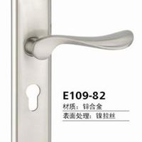 E109-82低档铝合金执手锁 太空铝门锁【】