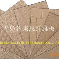 Embossed Hardboard