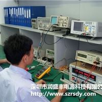 PCB加工 裸板电源加工