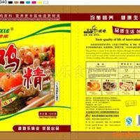 特优级婆媳乐牌鸡精（酒店大厨必备产品）