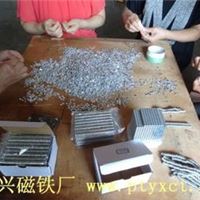 强力包装盒磁铁\皮具手袋箱包强磁1705