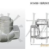 埃美柯阀门 不锈钢止回阀 品牌：埃美柯
