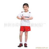 远赢制服 园服订做 幼儿园园服定做 幼儿园服生产