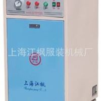 江枫牌 电加热蒸汽发生器 36kw