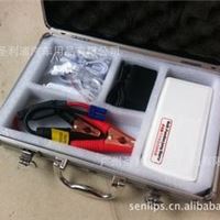 SENLIPS汽车移动启动应急电源迷你型全功能型移动电源12000mAh