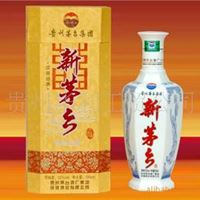 招商 批发  白酒 浓香型白酒 新茅乡珍品一