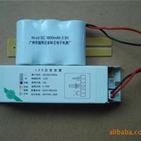 消防应急灯、LED应急电源