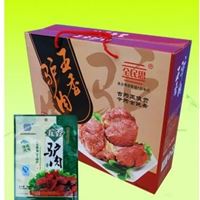 青州驴肉--青州驴肉批发--夹河肉食品