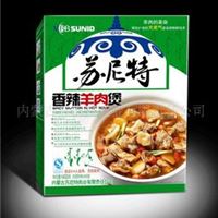 诚招羊肉熟制品代理羊肉 苏尼特