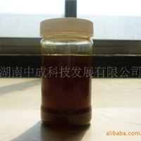 ZC-401亚硫酸化鱼油