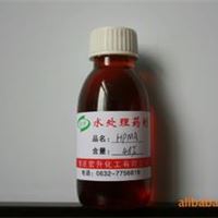 2-羟基膦酰基乙酸  HPAA