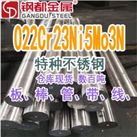 Inconel X-750 耐蚀耐高温合金