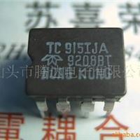 TC915IJA TC TC915