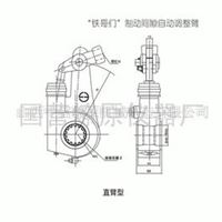 铁哥们刹车制动间隙自动调整臂、调整臂、