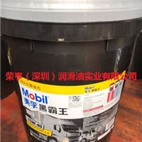 美孚超级黑霸王15W-40柴油机油CI-4