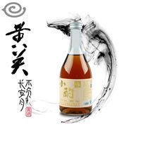 黄关黄酒陈年酿原浆客家糯米酒手工月子滋补酒花雕