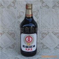 台思味-台湾调味品 金兰纯酿造酱油 1L