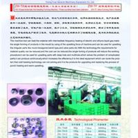 现货供应ZW-TA系列自动温镦成形机