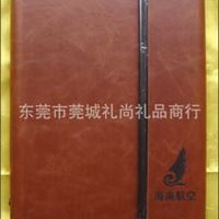 2011专业订做批发--笔记本、记事本本子