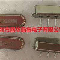 49S-3Pin30MHz 无源晶振