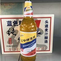 贝哈瑞佳槟啤酒