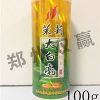 十大名茶 韩氏盛华牌茶叶100g听装 茉莉花茶