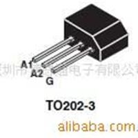 可控硅Z0409MF st/意法