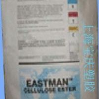 eastman伊士曼纤维素504-0.2