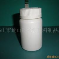 保健品瓶，药用料瓶100ML