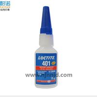 乐泰401通用型瞬干胶 乐泰401胶水