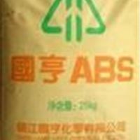 ABS D-350   镇江国亨