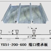 YXB51-200-600闭口楼承板