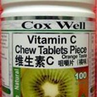 天然植物提取物片  维生素C咀嚼片 批发代理