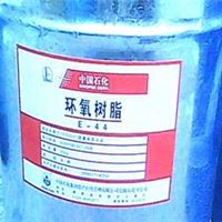 广西环氧树脂E-44,广西环氧树脂