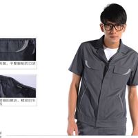 新都区工作服订做西服衬衣订做价格青白江工作服订做